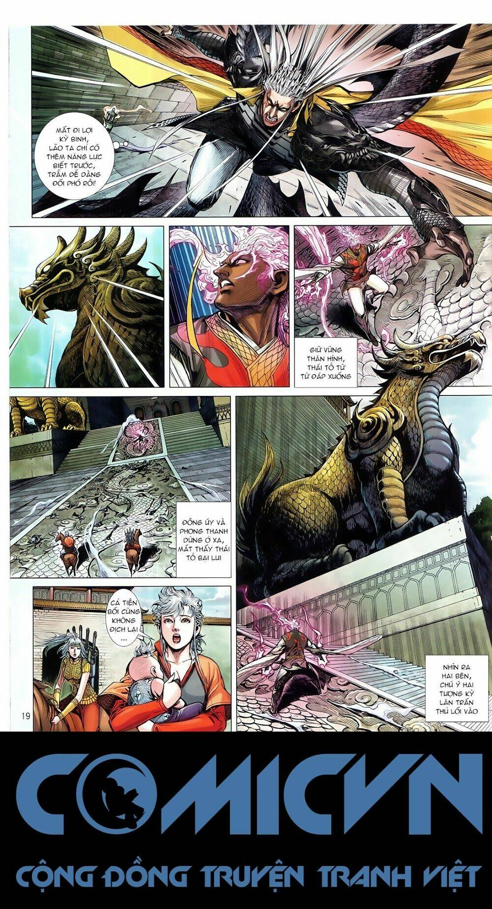 thiết tướng tung hoành (cựu tác) chapter 240 16