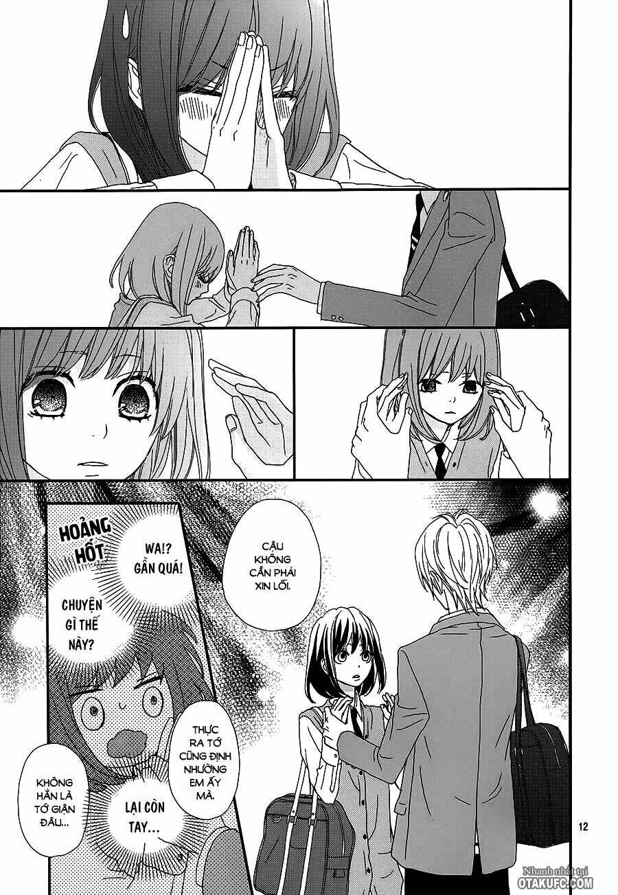 rere hello chapter 17 14