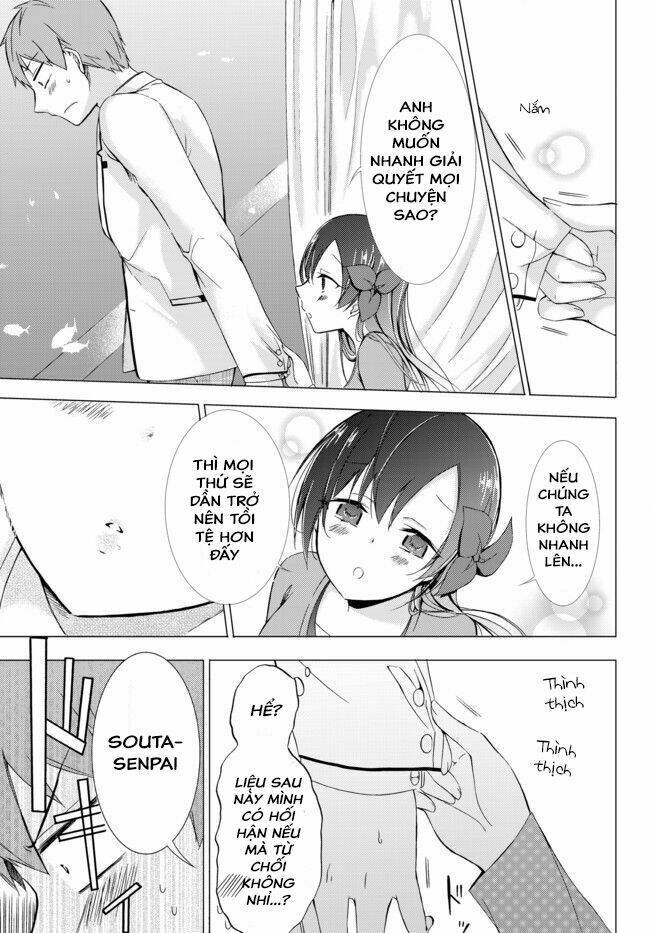 seito kaichou wa bed no ue de subete o hodoku chapter 1 26