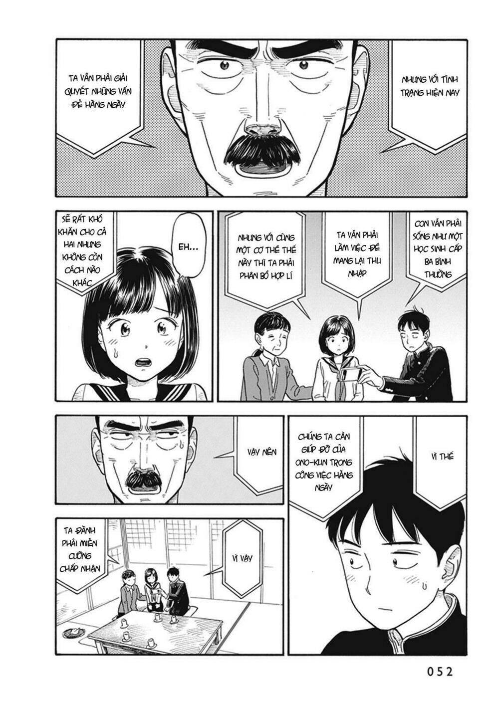 my girlfriend is her dad chapter 2 19