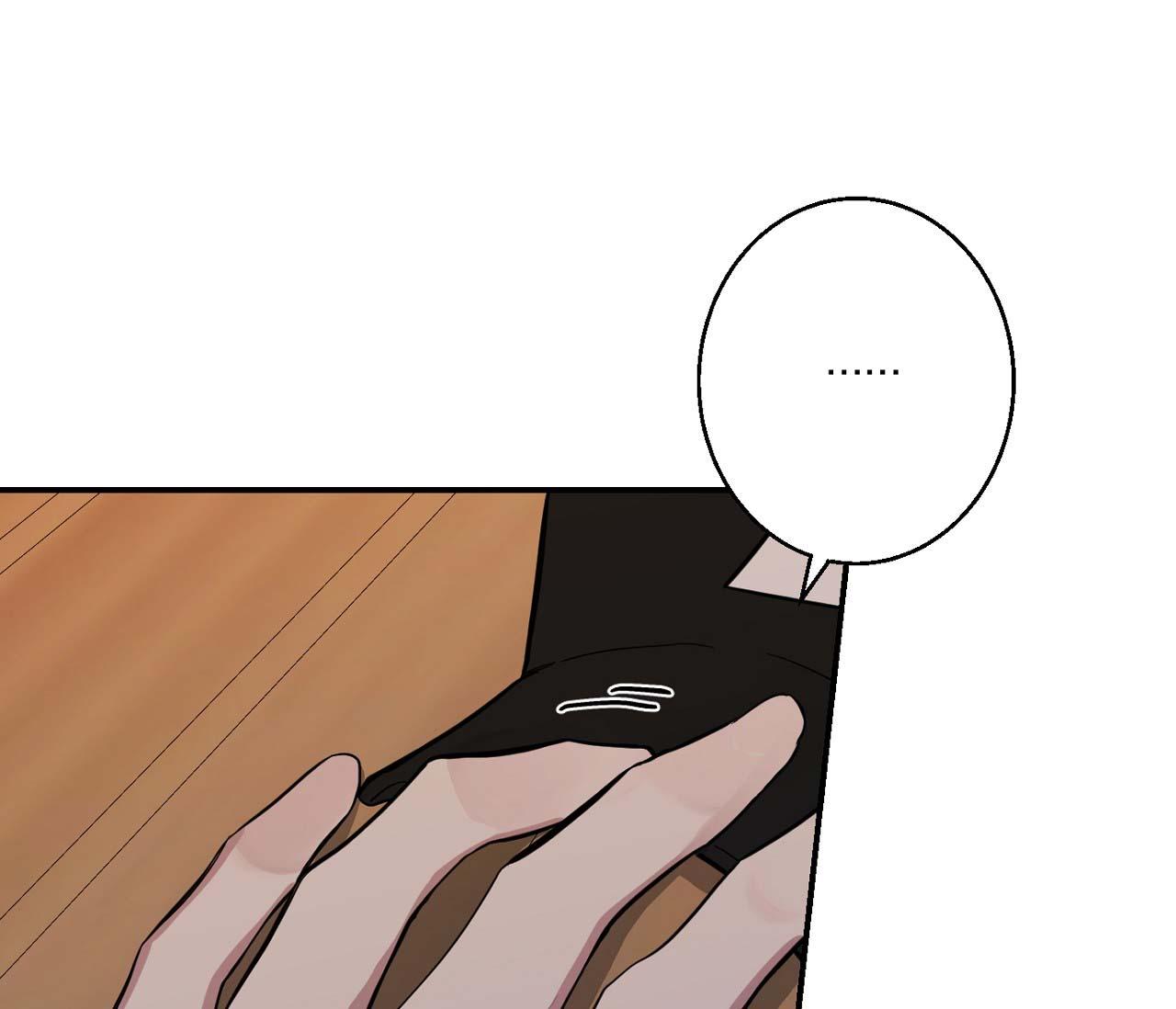 nuốt chửng bóng đêm chapter 7 86