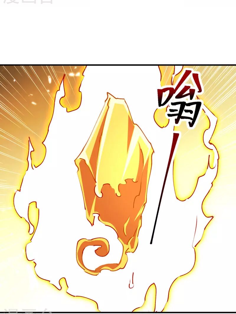 tối cường thăng cấp chapter 327 30