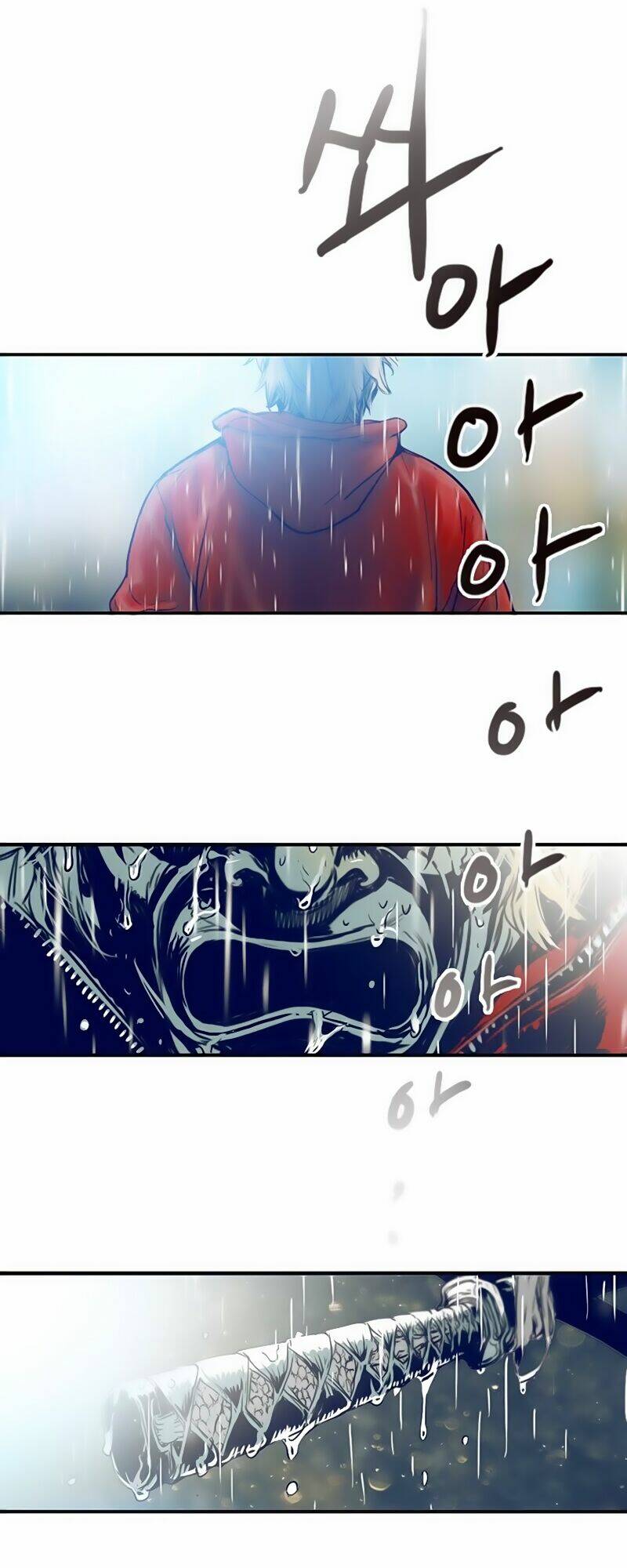 blade notes chapter 0 18