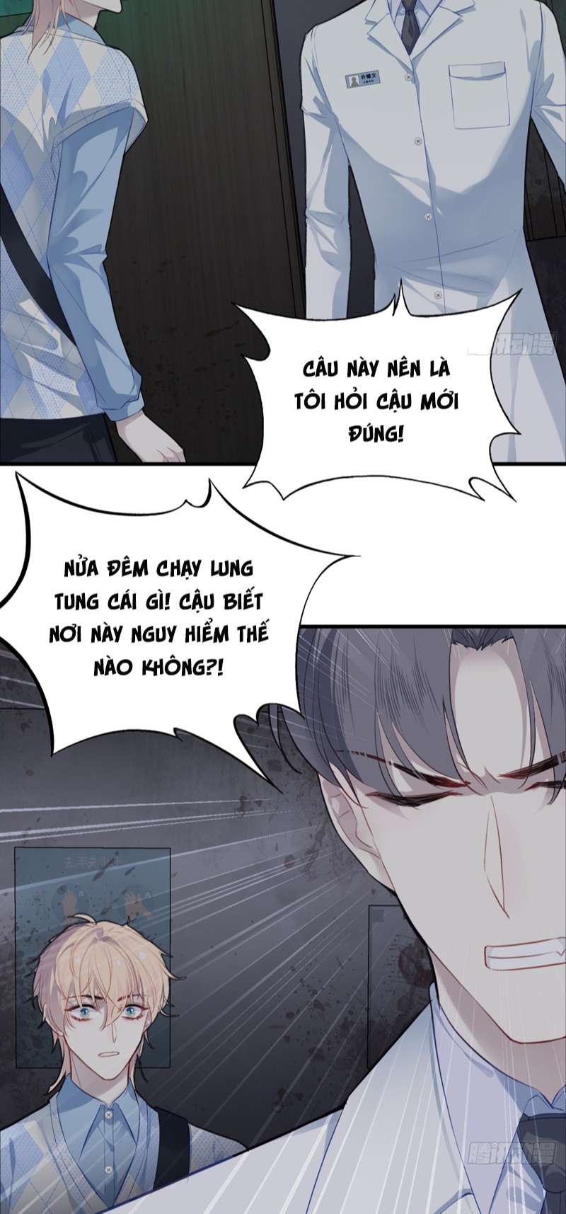 Anh Ấy Chưa Từng Rơi Xuống Chap 25 - Trang 26