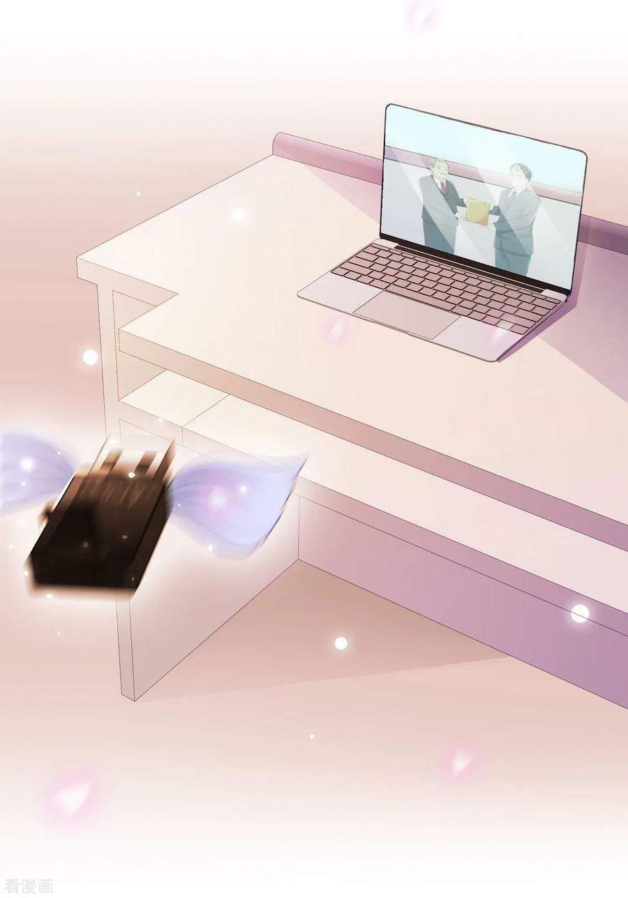 tối cường vận đào hoa chapter 94 23