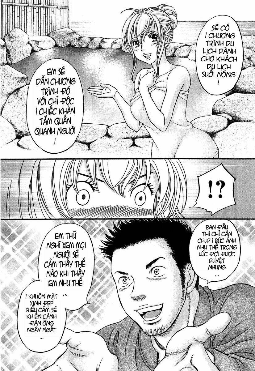 hetakoi chapter 51 20