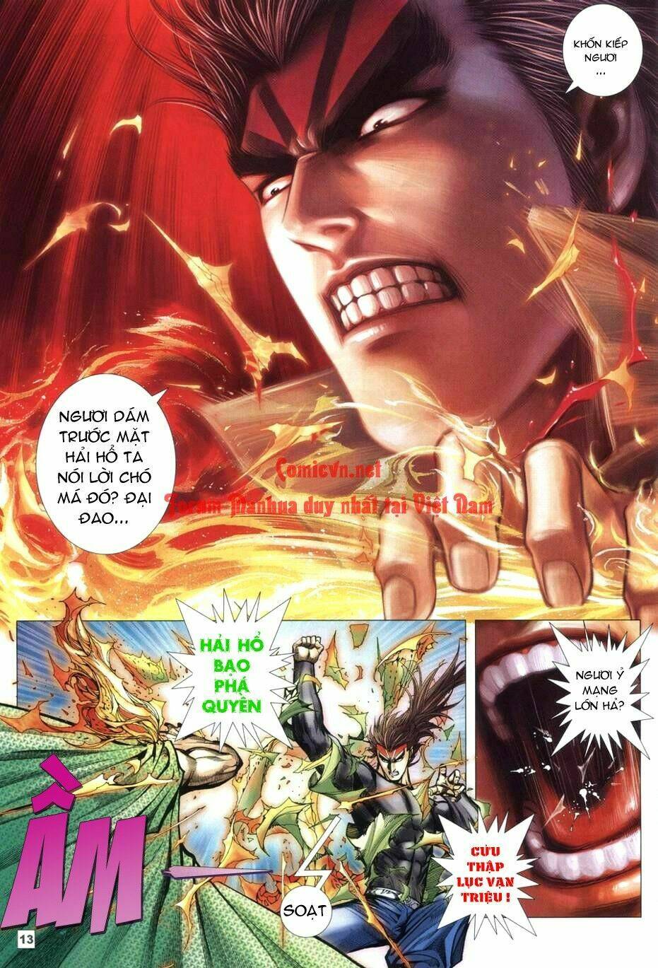 võ thần chung cực chapter 47 12