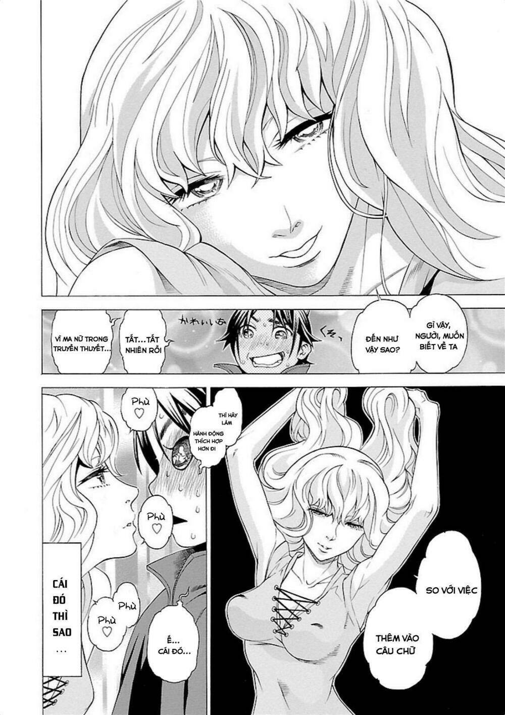 seigai no majo chapter 2 8