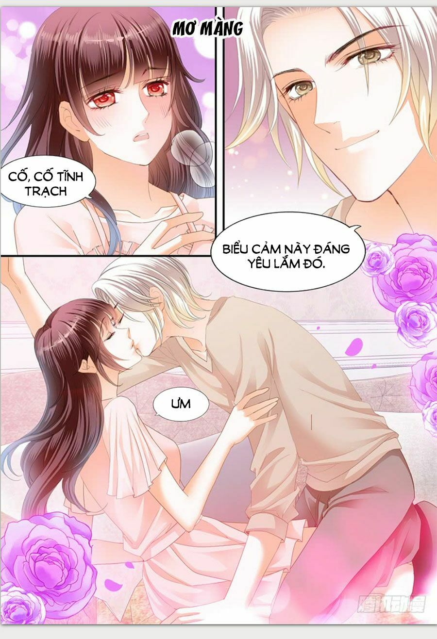 thiểm hôn kiều thê chapter 219 5