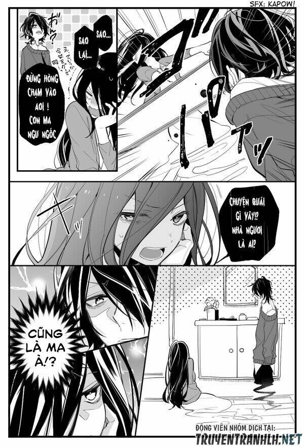 reikan no mattakunai danjo ni tori tsuku danjo no rei no manga chapter 1 5