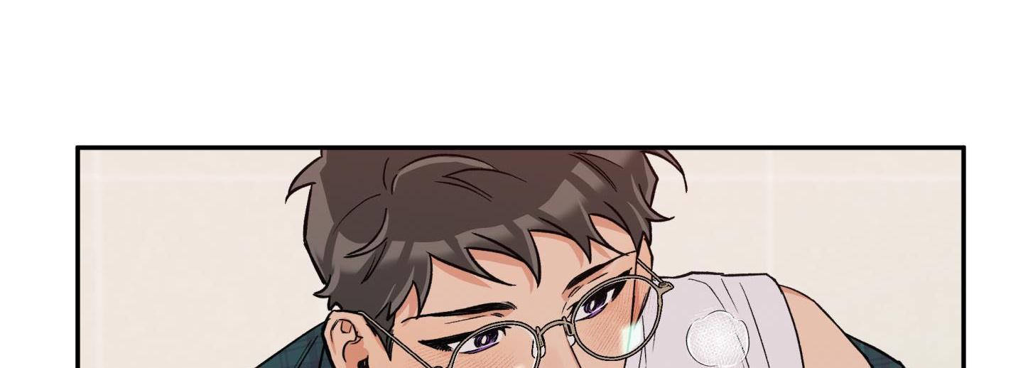 gâu gâu! chapter 44 130