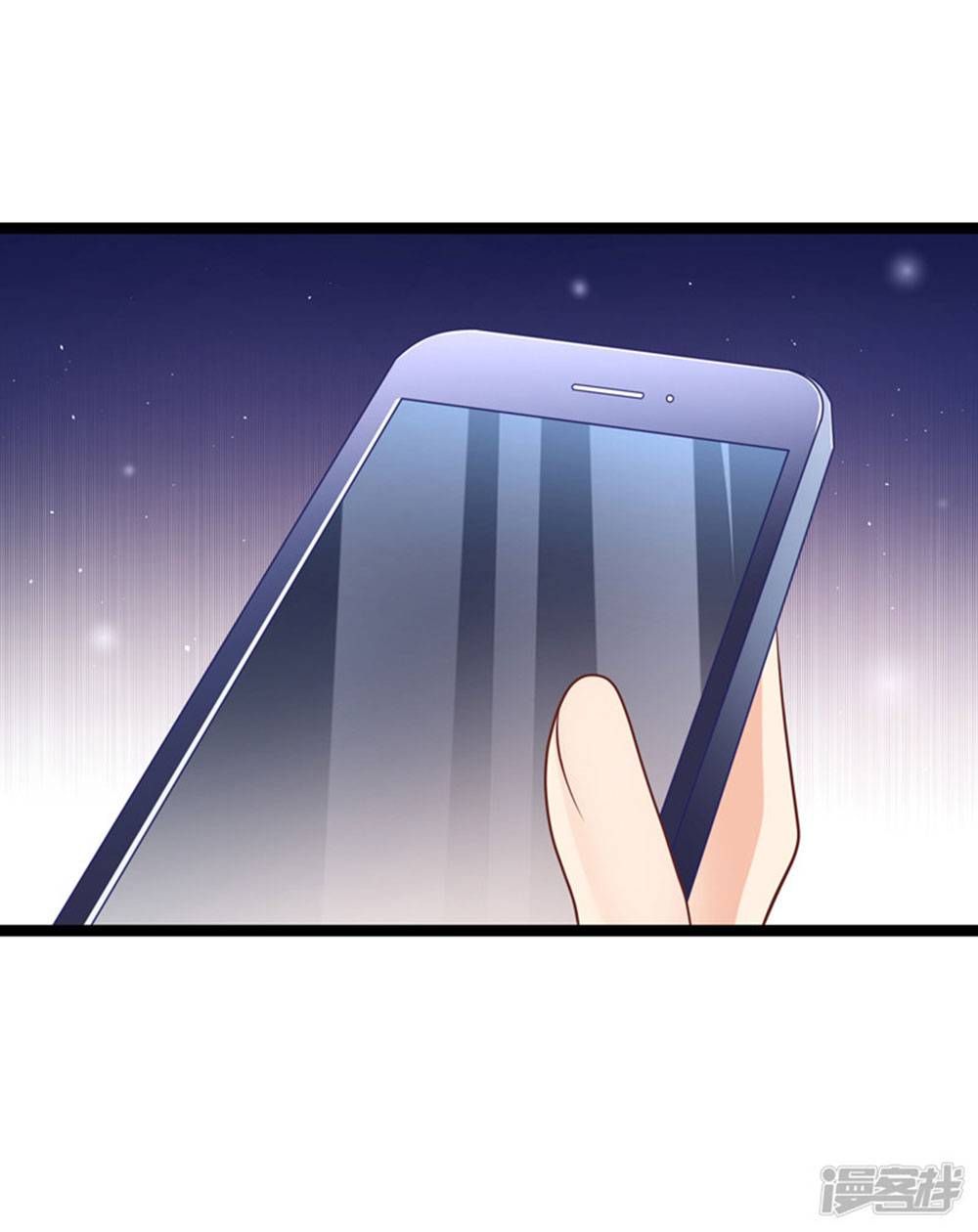Boss Của Tôi Là Đại Thần chapter 38 - Trang 29