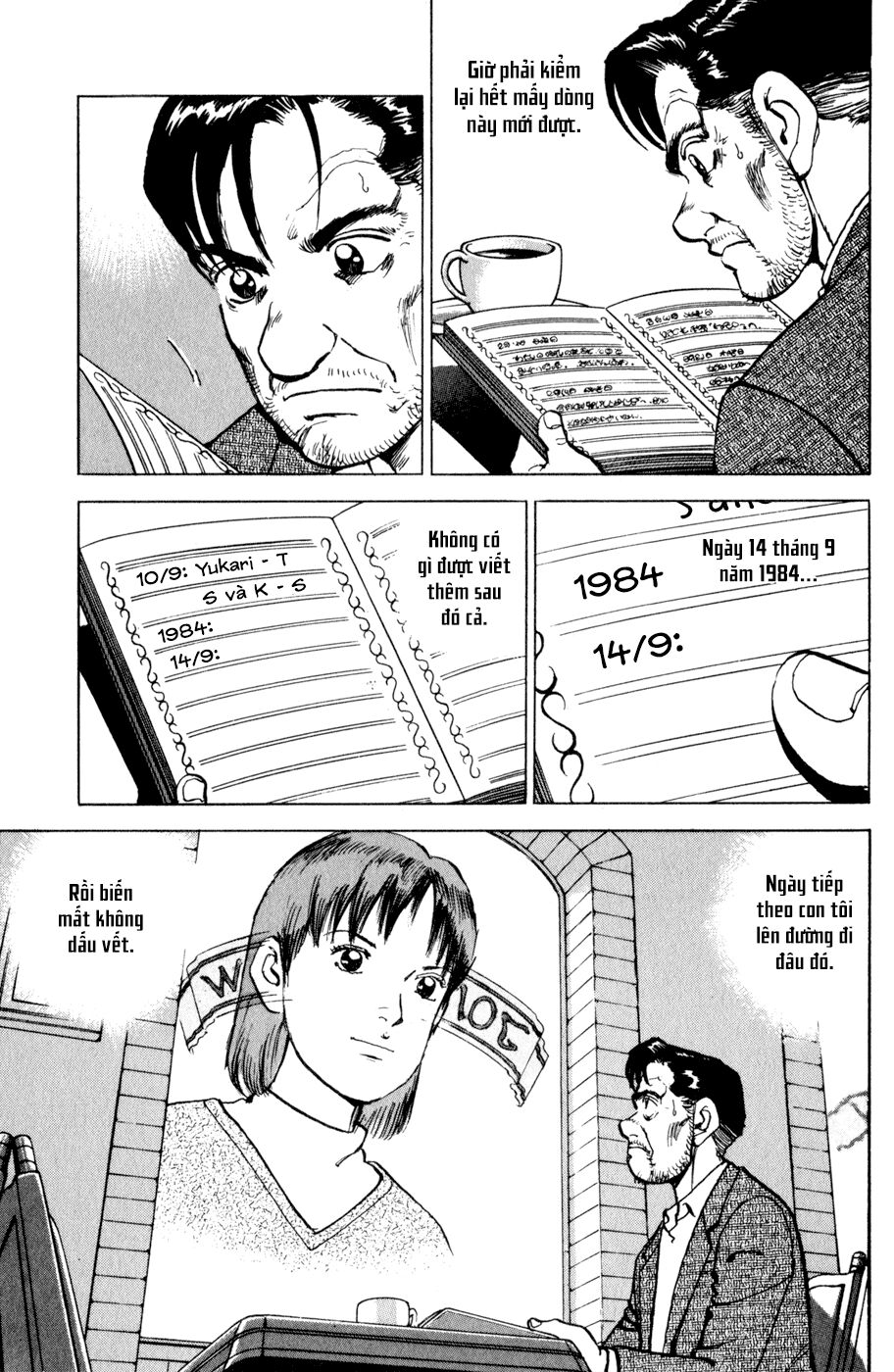 seizon life chapter 3 5