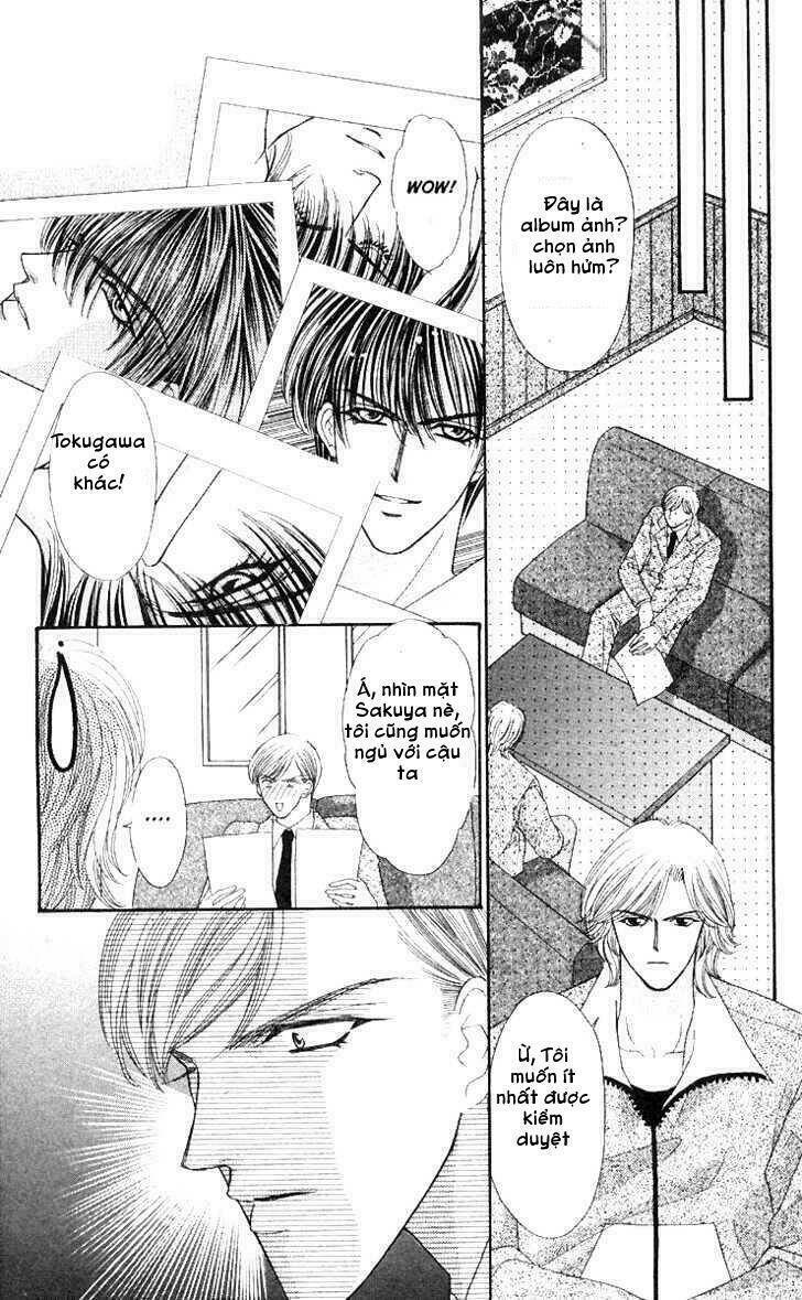 kaikan phrase chapter 57 43