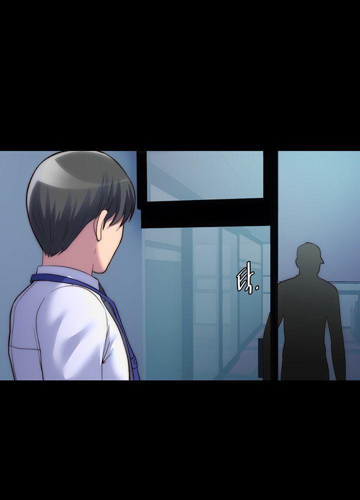 18+ thao túng cơ thể chapter 6.2 31