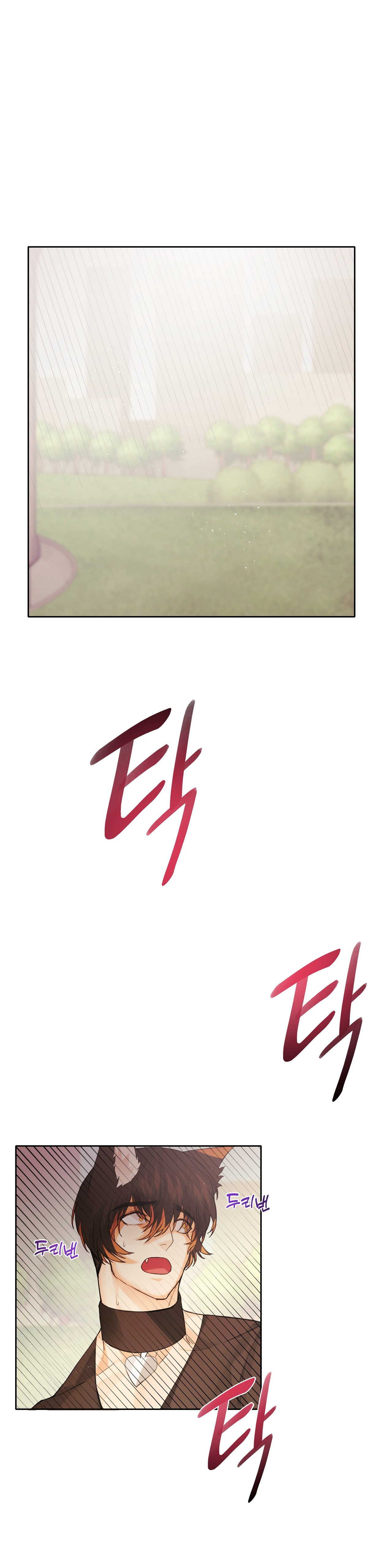 [18+] cún con của chủ nhân chapter 4.1 8