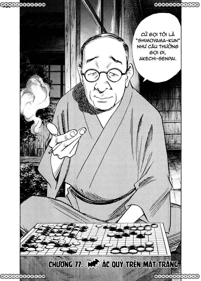 billy bat chapter 77 2