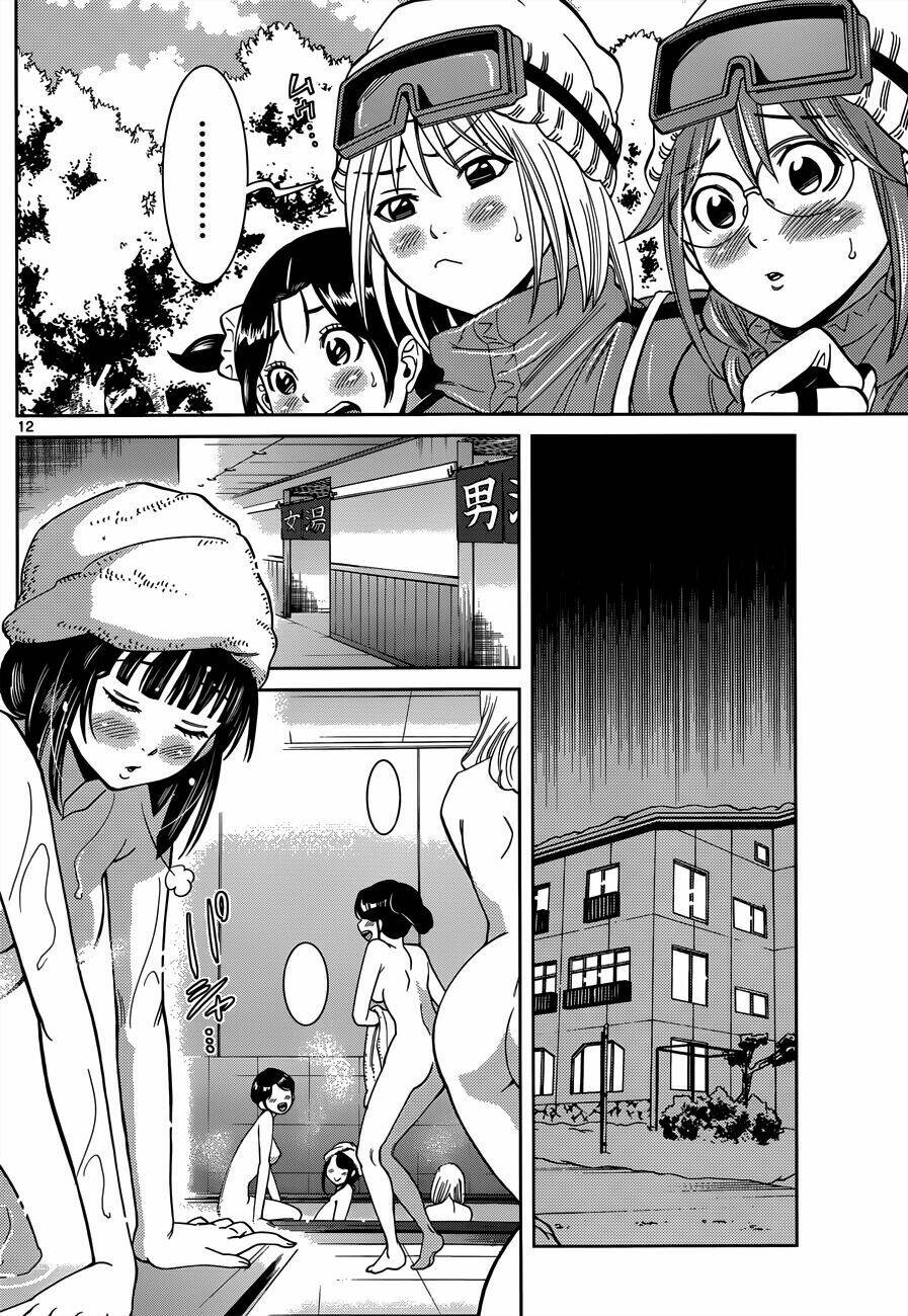 nozo x kimi chapter 17 14