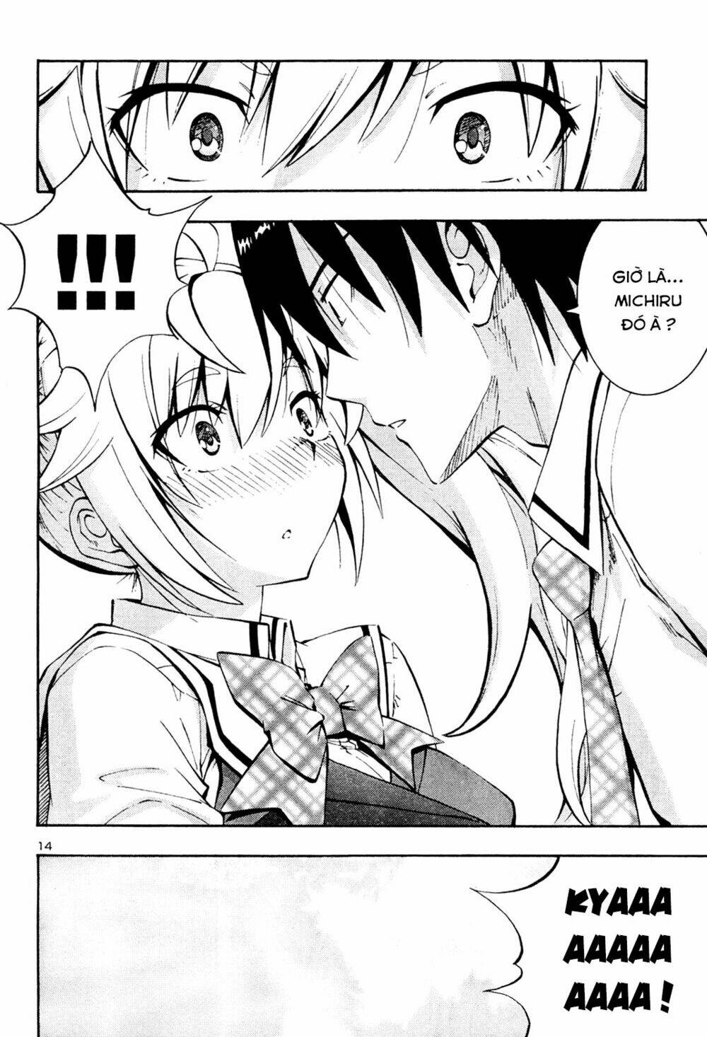 grisaia no kajitsu -le fruit de la grisaia- chapter 11 14