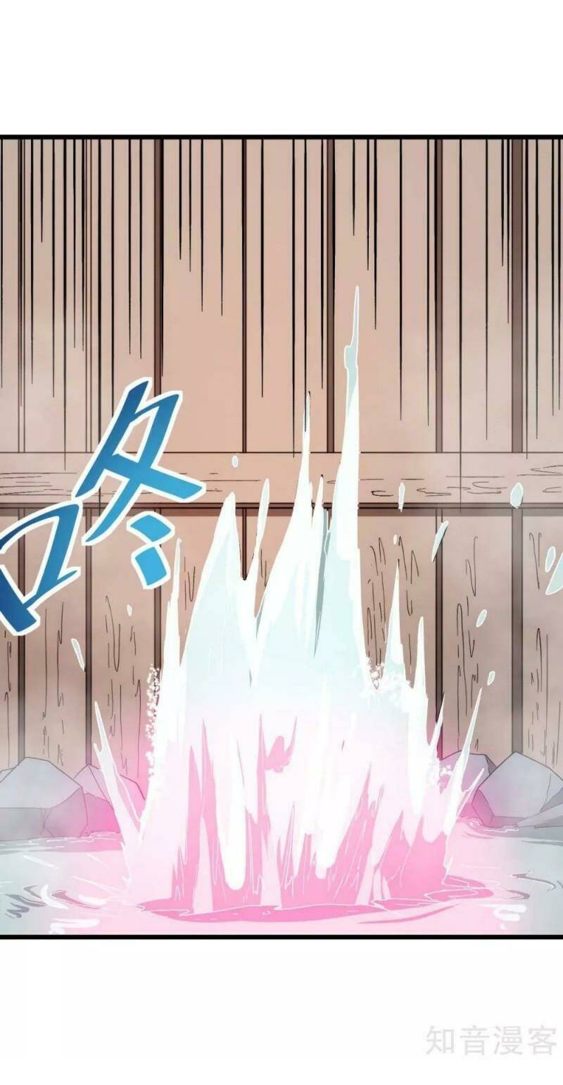 vườn trường cuồng sư hệ thống chapter 111 11