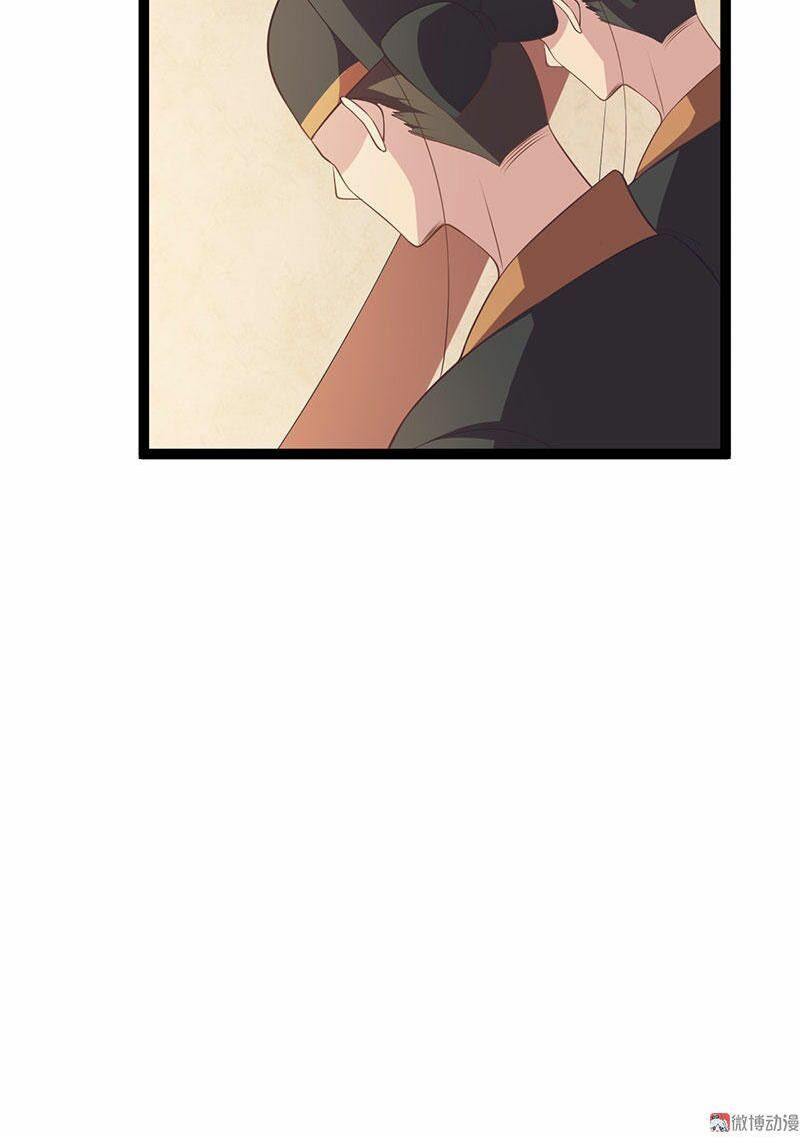 khuynh thế đế vương cơ chapter 25.2 7