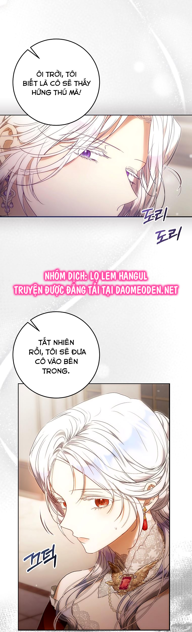 trở thành vợ của nam chính chapter 118 22