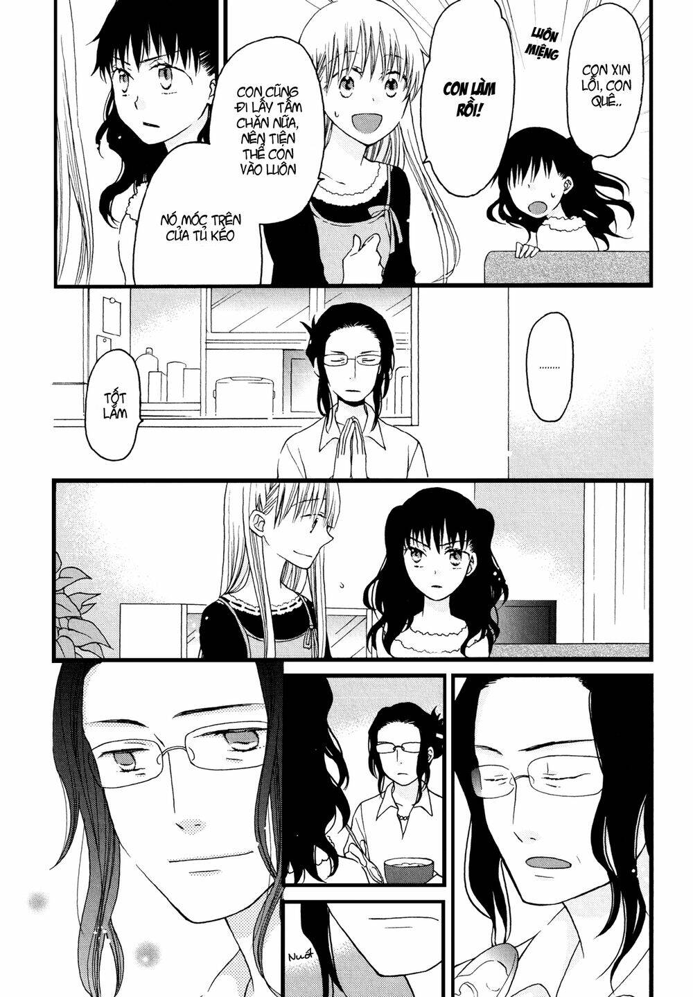 a love smeared in ashes chapter 1 17