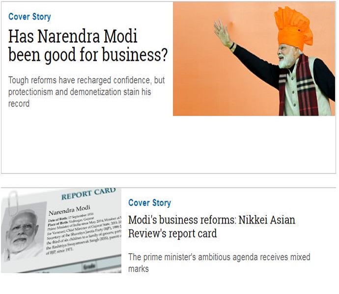 Nikkei Asian Review: Is Modi Good for Business - 08.19