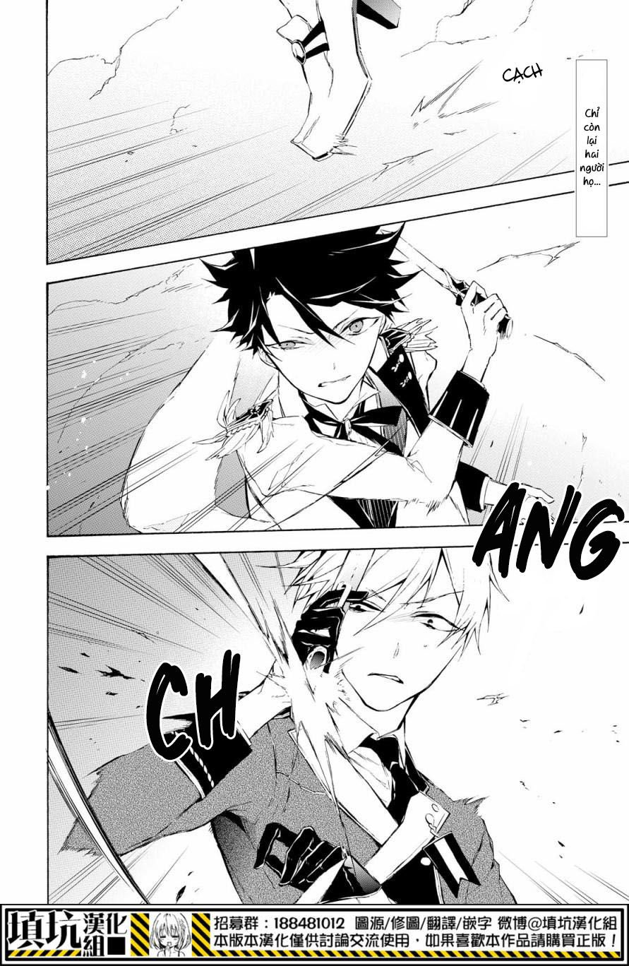 kaitou alice chapter 16 4