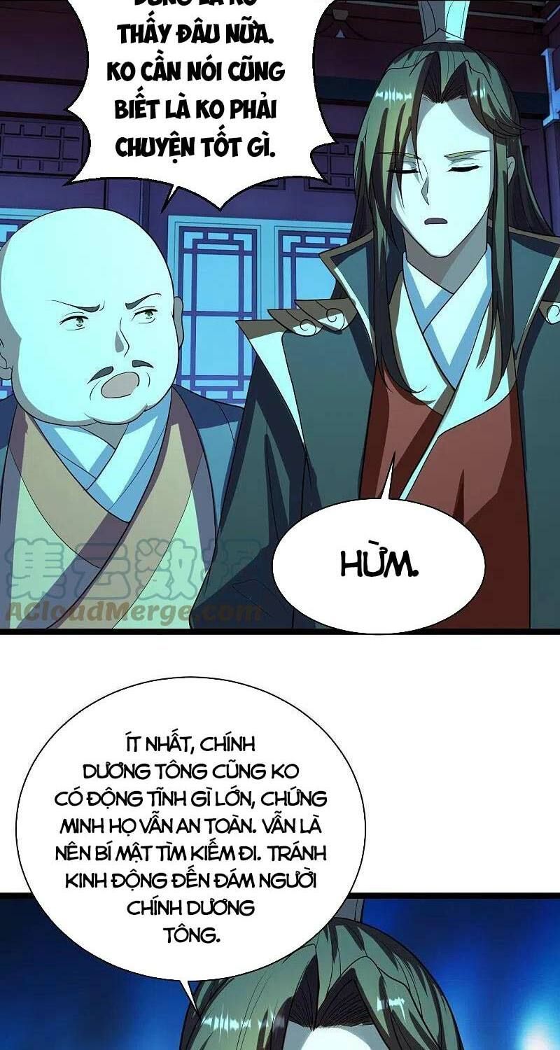 tiên võ đế tôn chapter 257 71