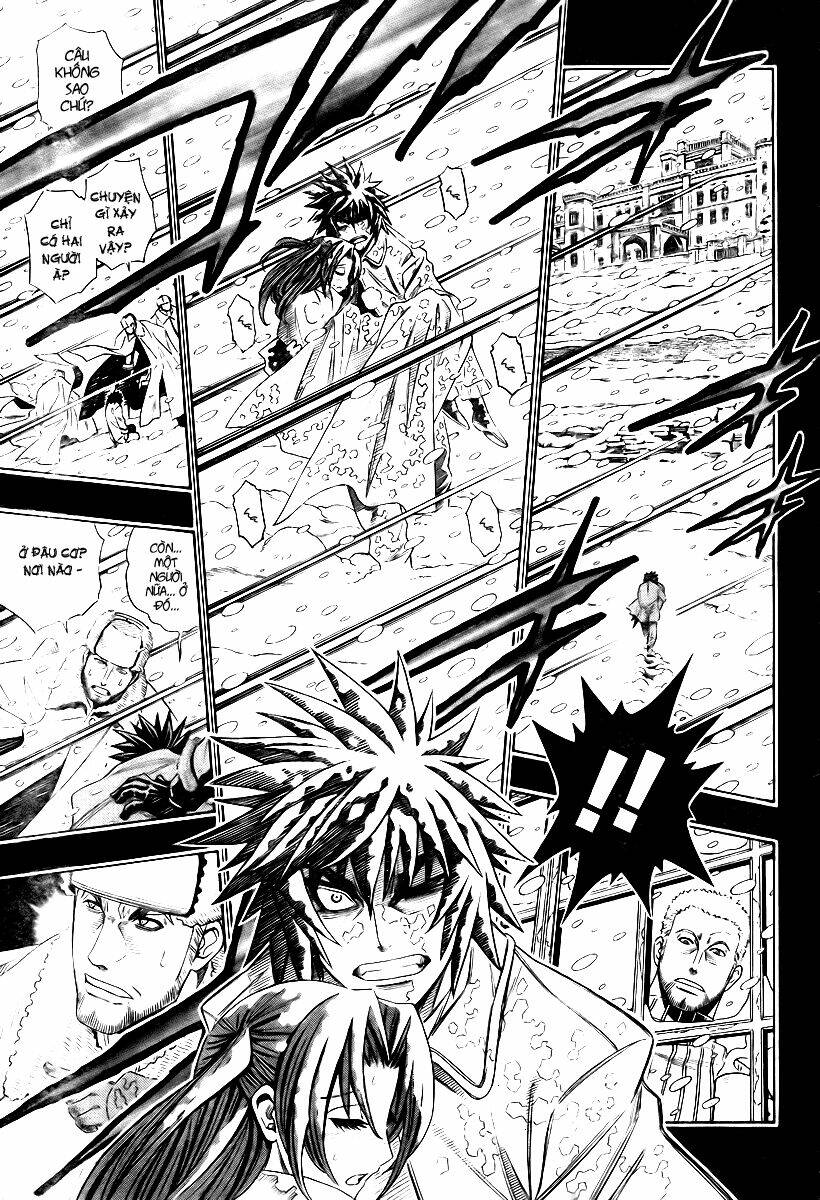 embalming chapter 1 17