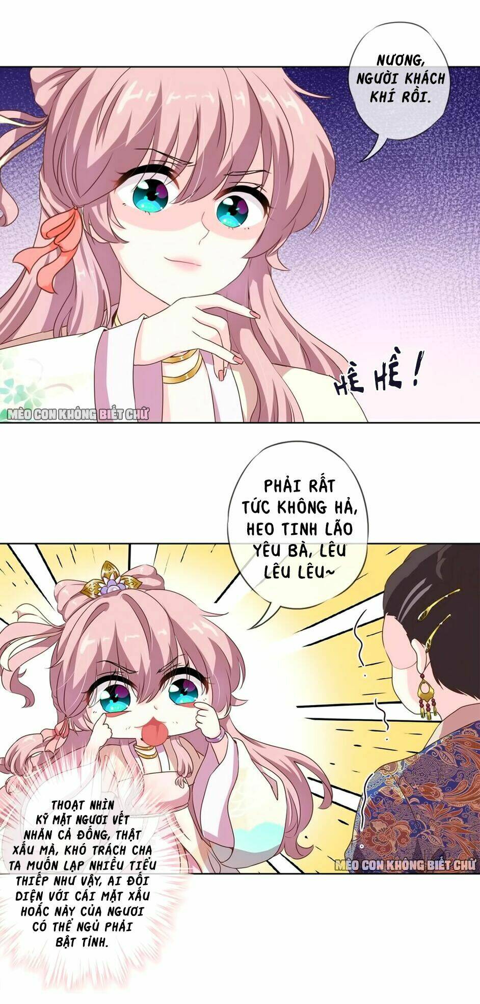 ồ, sủng phi đại nhân của ta chapter 4 31