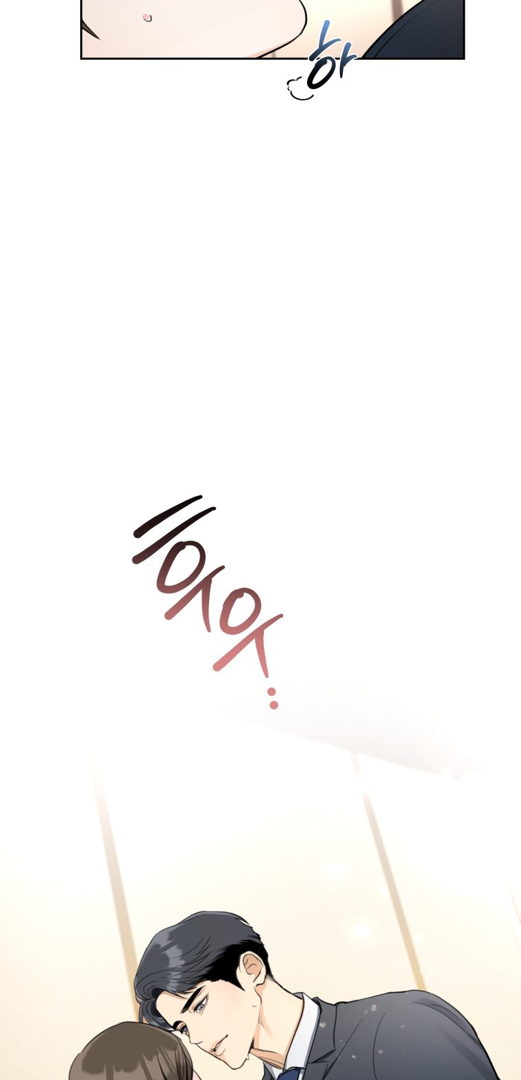 [15+] Lý Do Kết Hôn chapter 1.2 - Trang 19