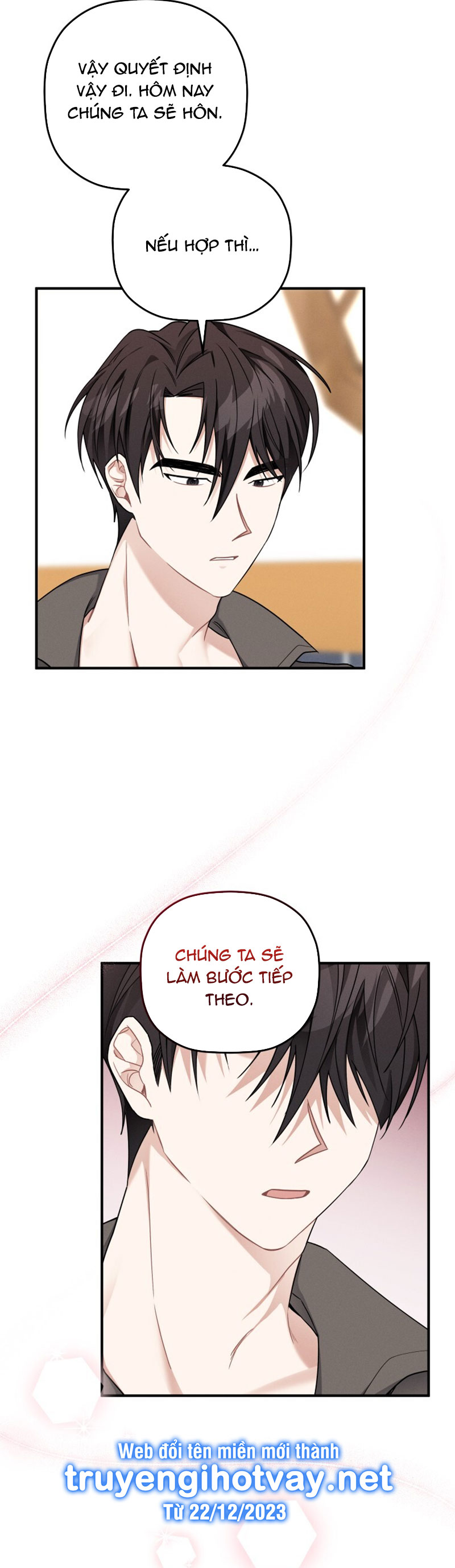 [18+] cùng trời cuối đất chapter 2.1 12