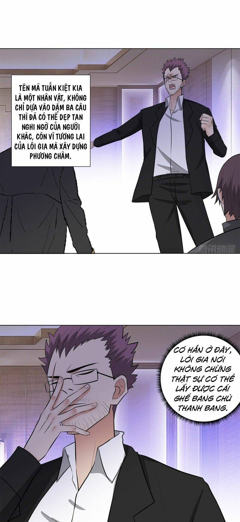 học viện cao thủ chapter 259 4