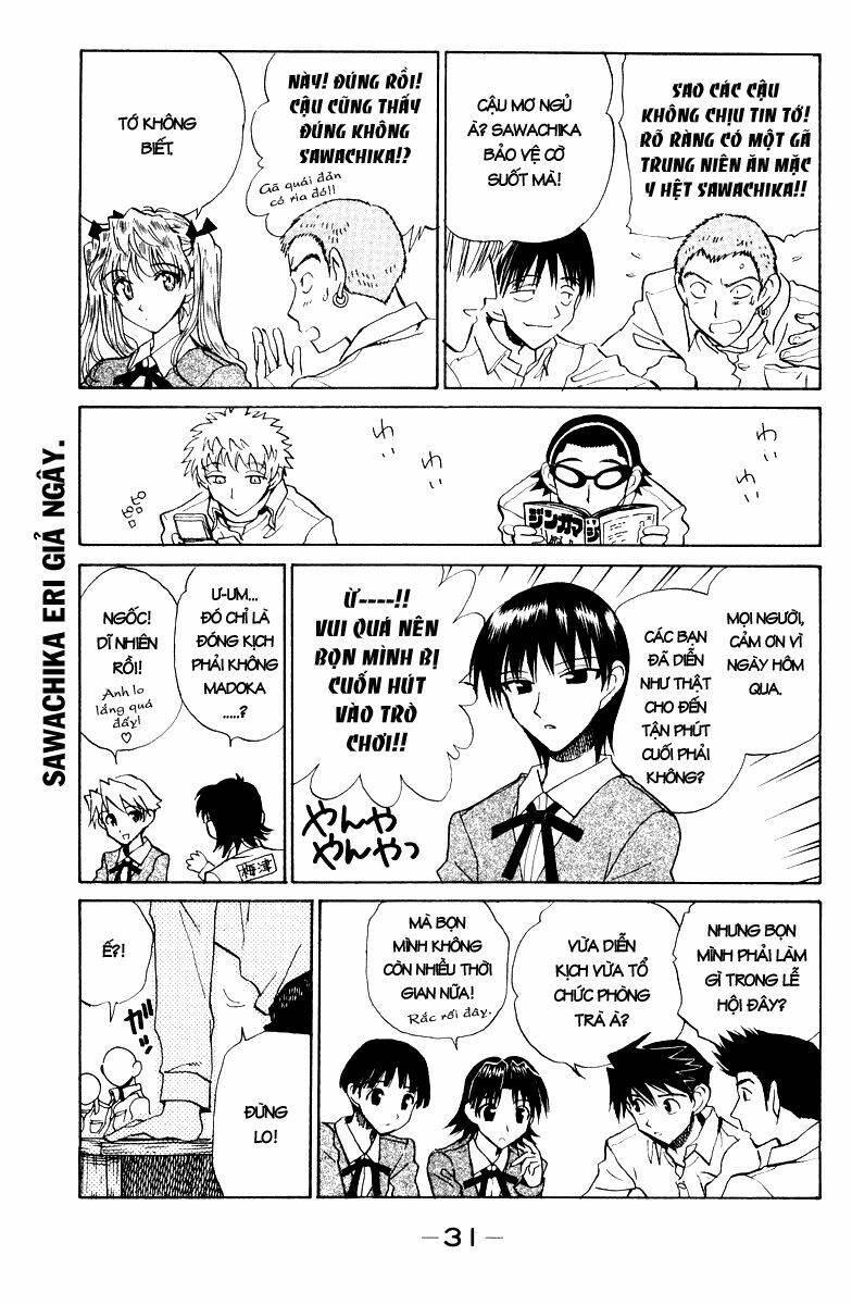 school rumble chapter 111 6