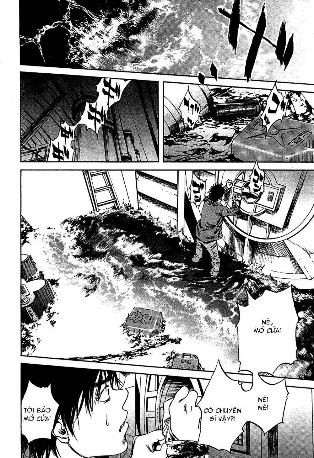 6000 the deep sea of madness chapter 11 16