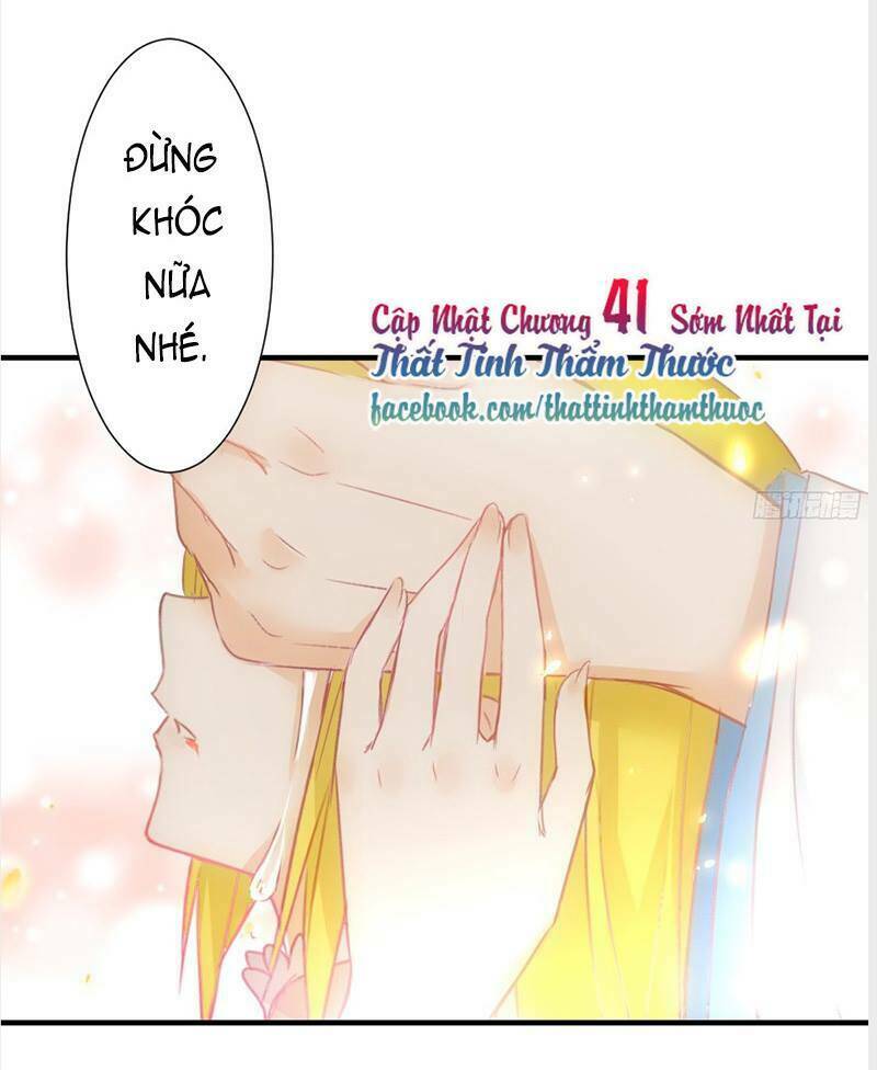 hôm nay ta cũng muốn trêu chọc nàng chapter 40 40