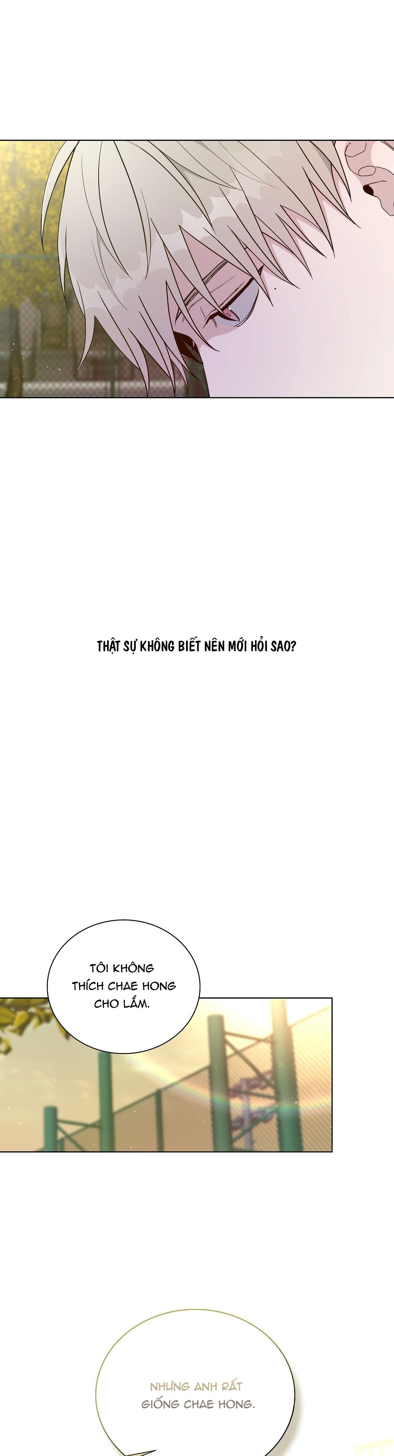 blaze out chapter 19 6