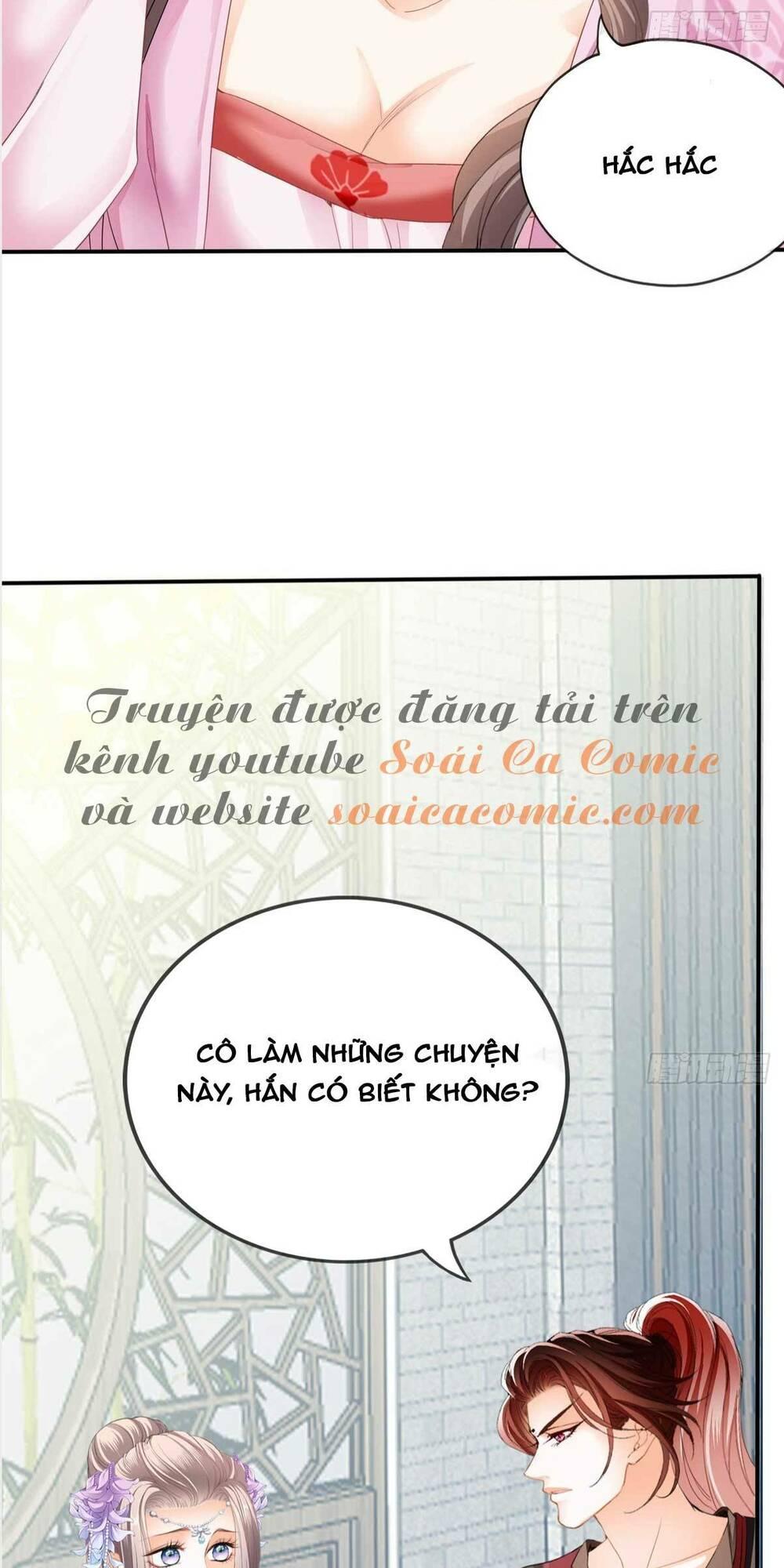 bổn vương muốn nàng chapter 82 21