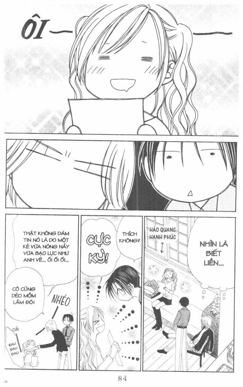 v.b.rose chapter 1 84