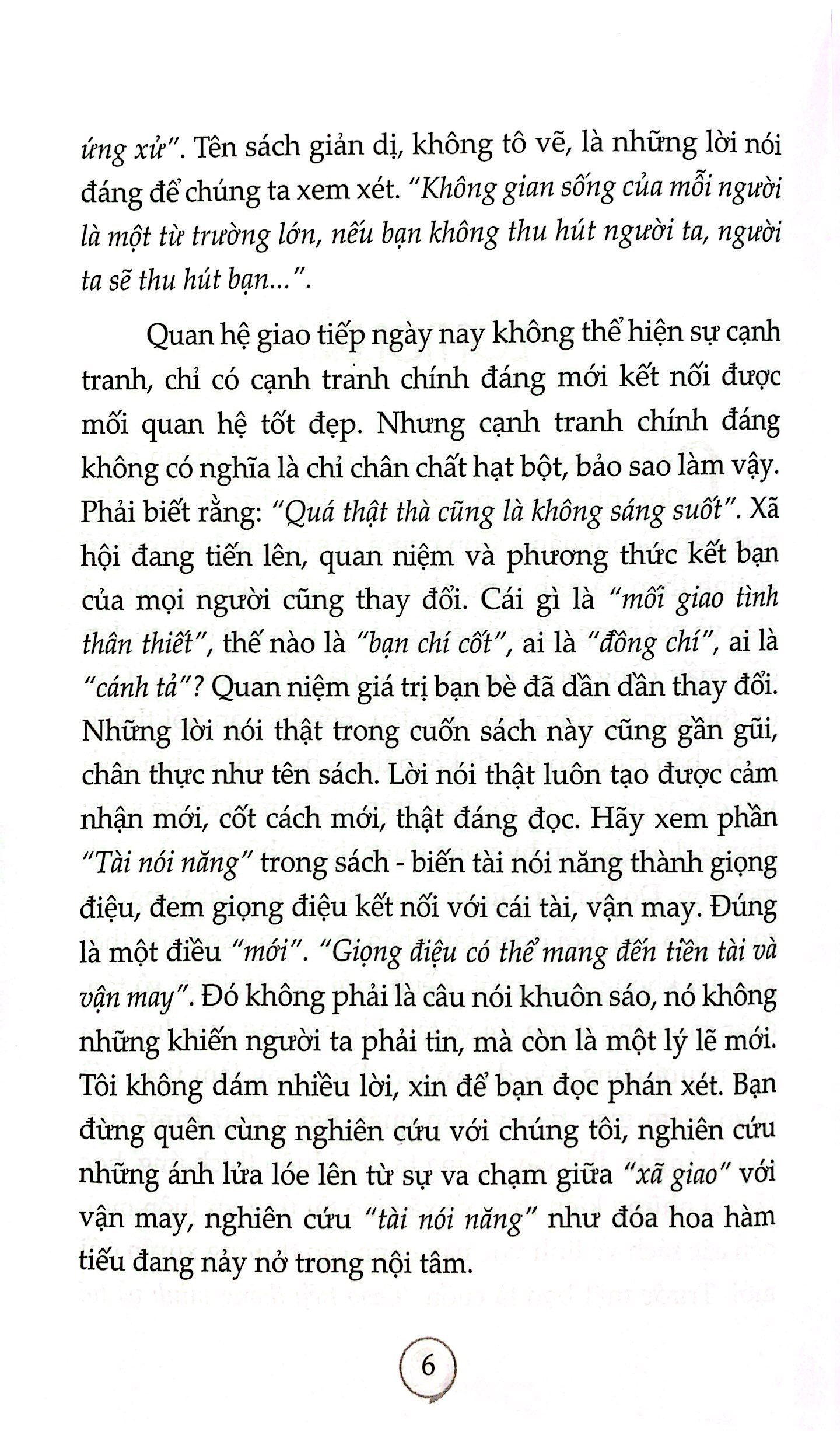 Giao Tiếp Thông Minh Và Tài Ứng Xử - Tái Bản