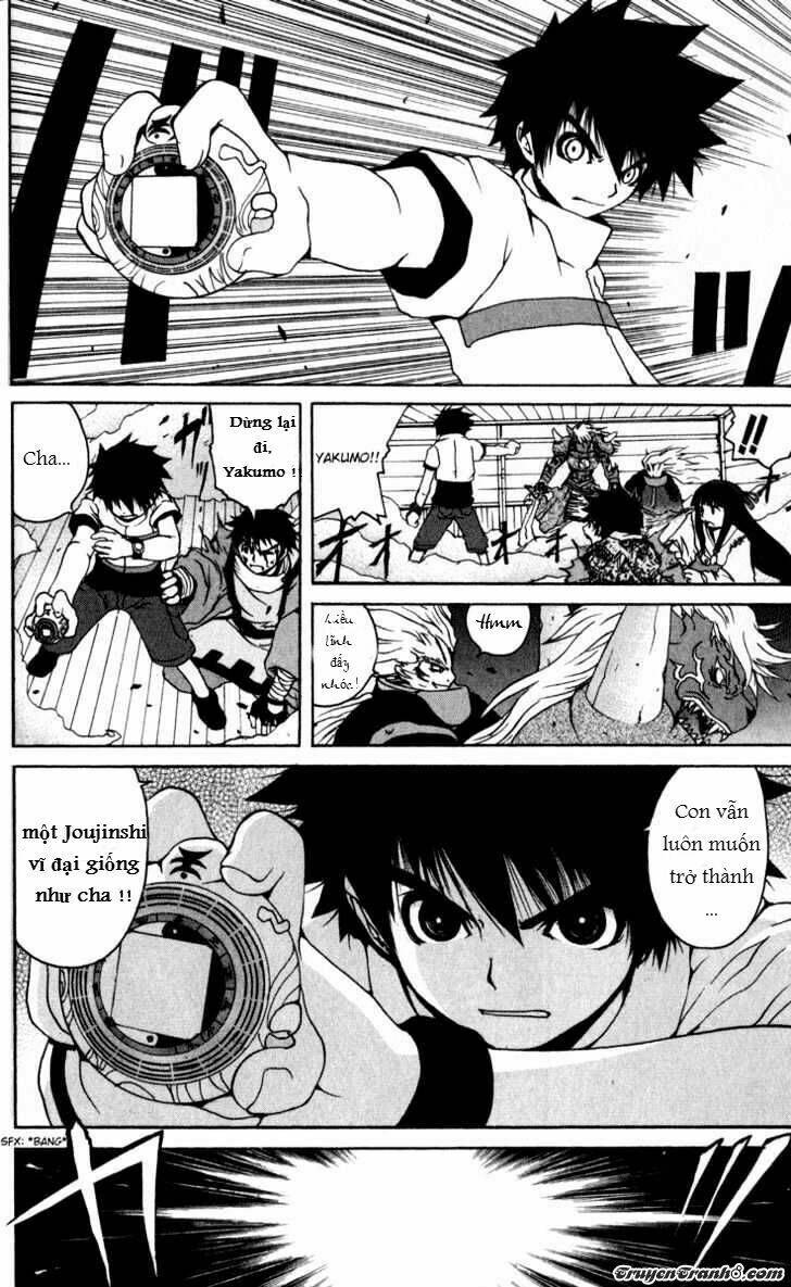 bảo bối chiến thần chapter 1 21