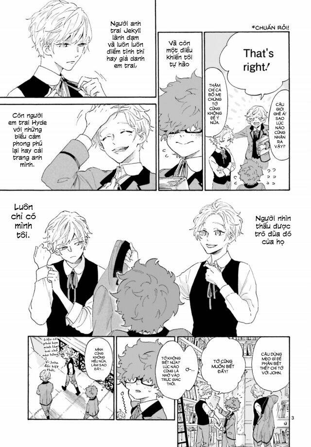 boku no gemini chapter 1 4