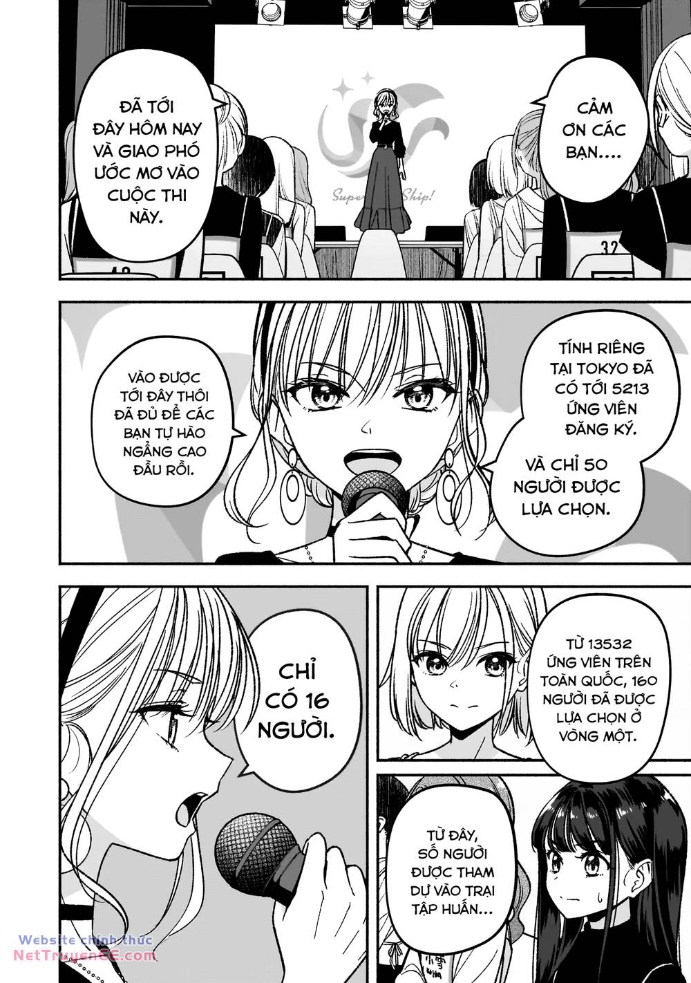 Idol X Idol Story! Chapter 3 11