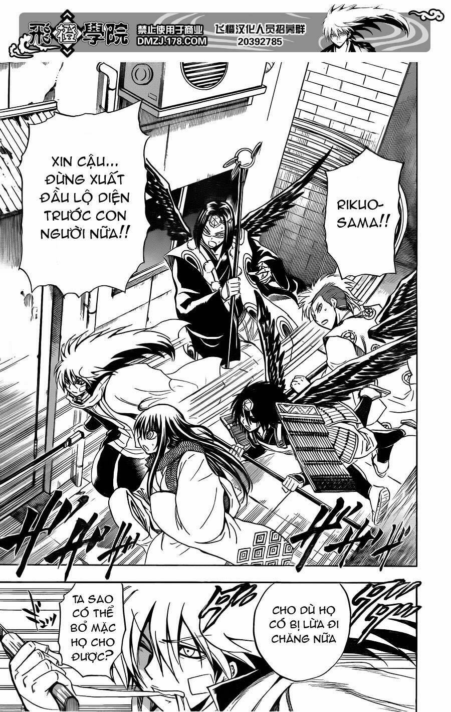 bách quỷ dạ hành chapter 164 5