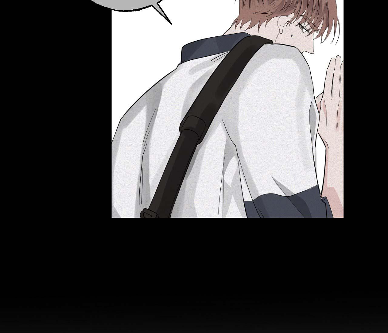 nuốt chửng bóng đêm chapter 6 23