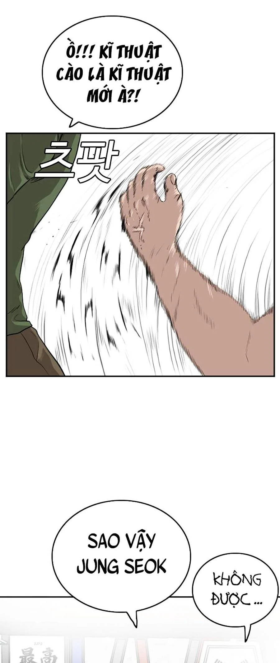 người xấu chapter 103 64