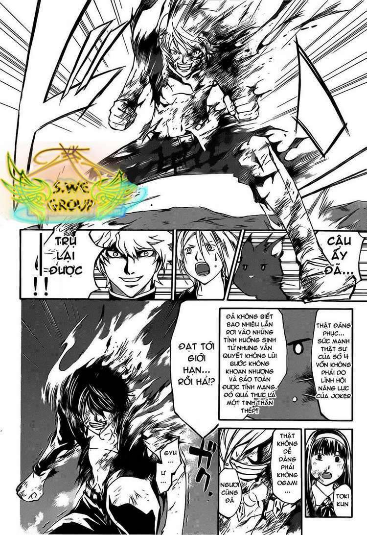 code breaker chapter 139 12