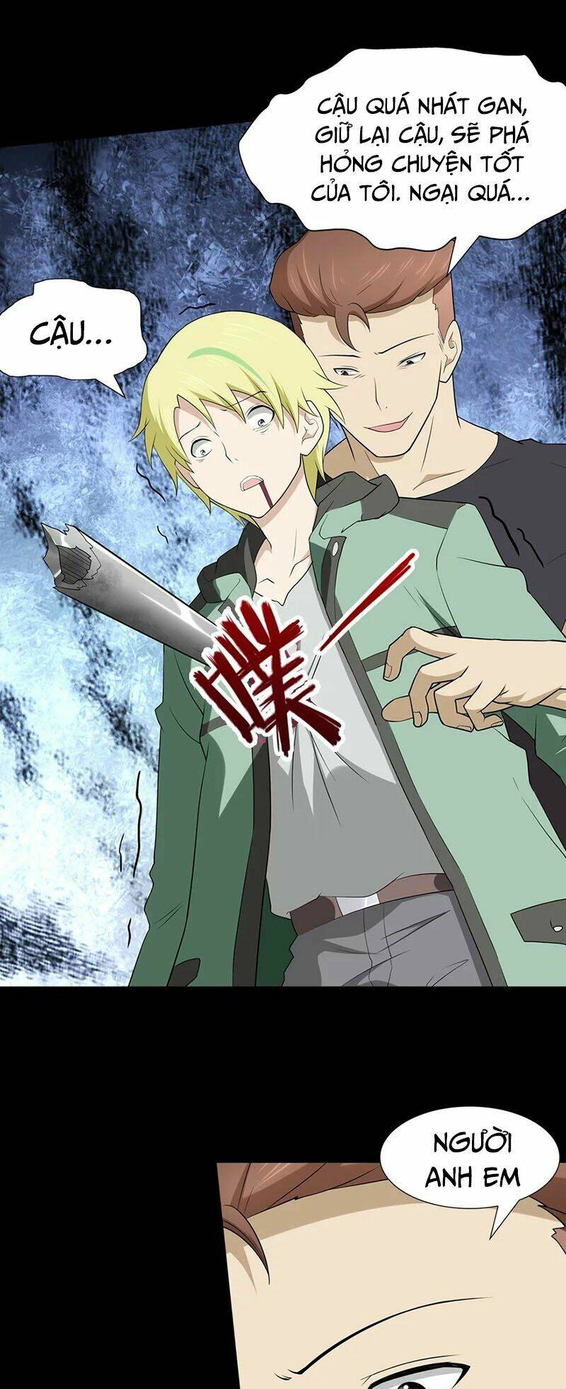 bạn gái virus của tôi chapter 58 25